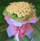 乌兰浩特开业花篮